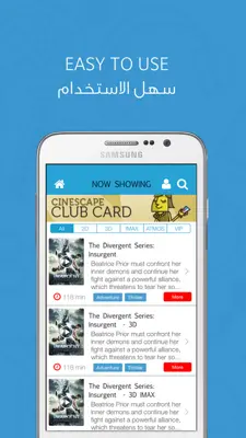 Cinescape android App screenshot 3